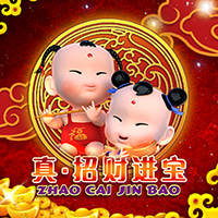 RTP sboslot  foxybet77